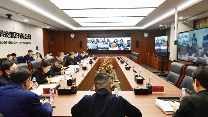 12.20财务会