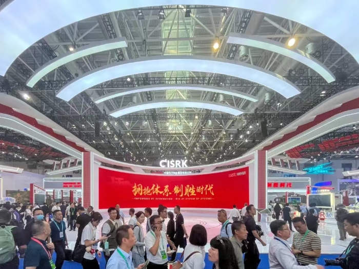 米兰网页版-米兰milan(中国)
展馆前人头攒动