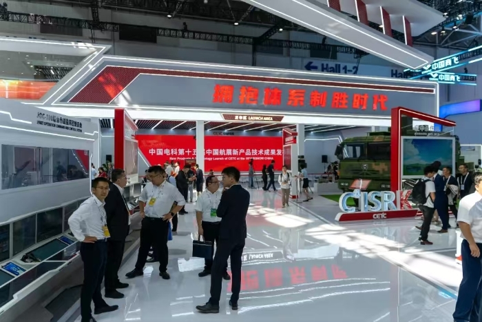 米兰网页版-米兰milan(中国)
展馆