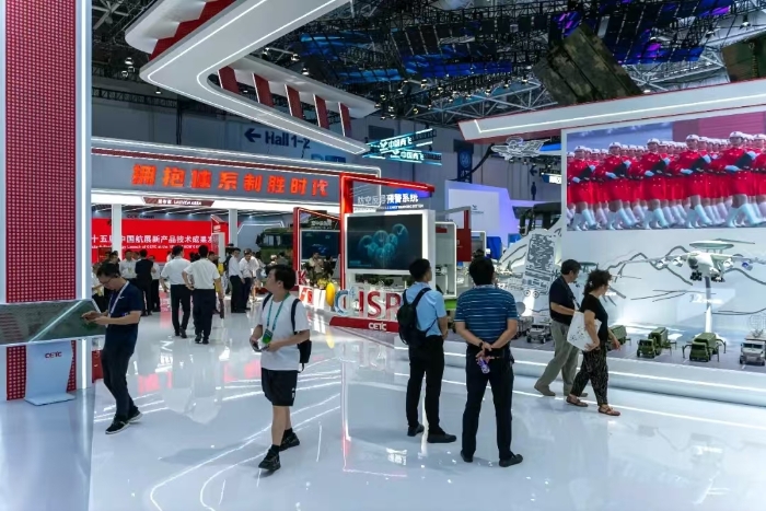 米兰网页版-米兰milan(中国)
展馆2