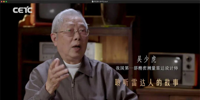 微对话2