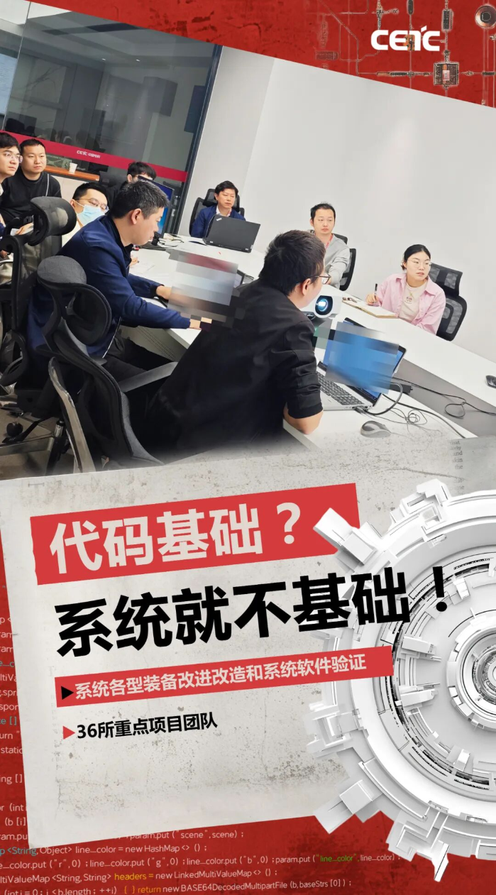 代码9