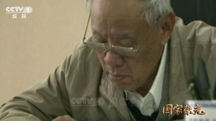 缅怀3