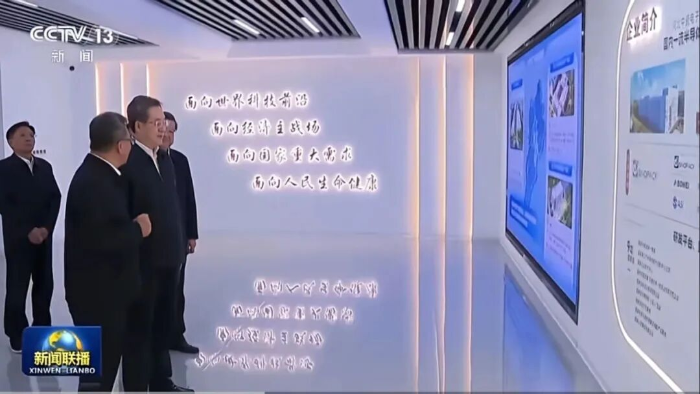 调研1