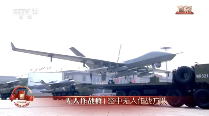 国庆8