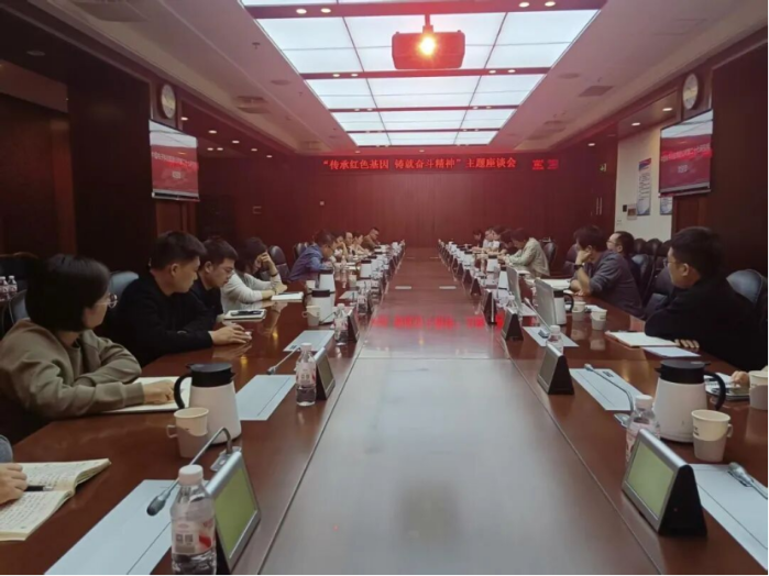国防教育2