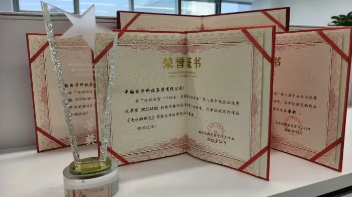 优秀故事2
