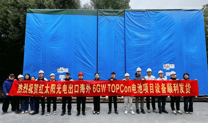 国际订单2